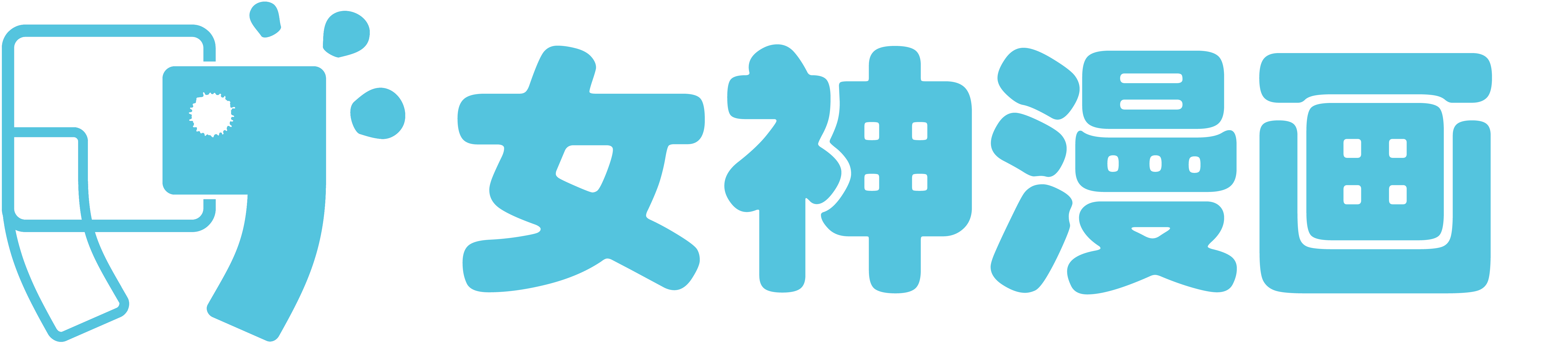 女神漫画-最新漫画,好看的漫画,在线看漫画网站