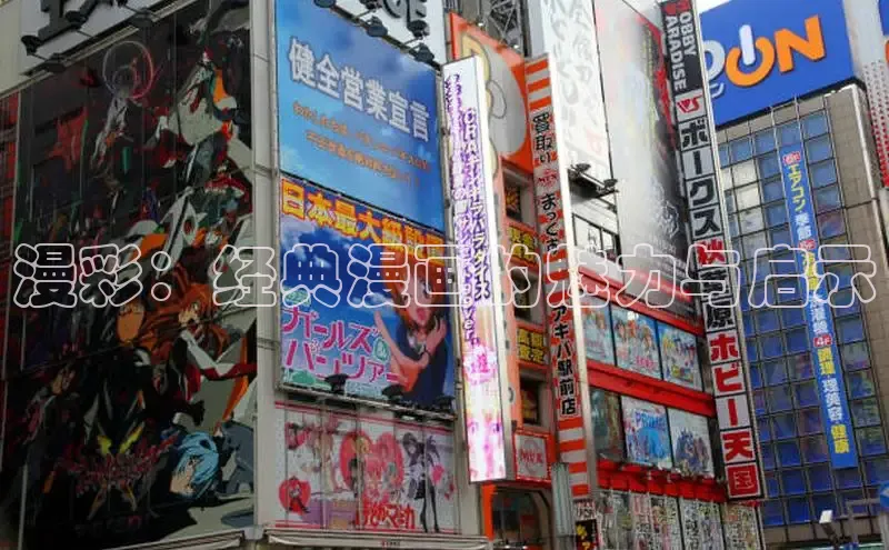 女神漫画免费漫画登录在线看
