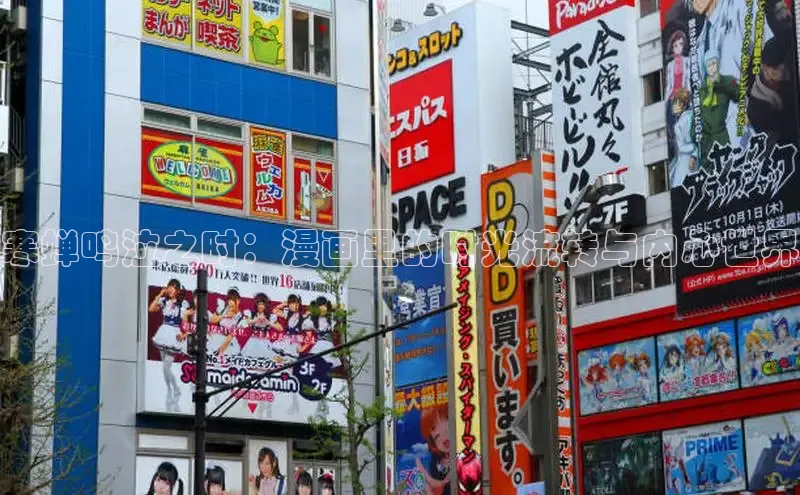 女神漫画免费漫画登录在线看