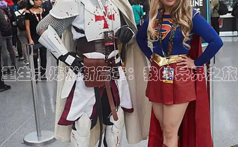 女神漫画免费漫画登录在线看