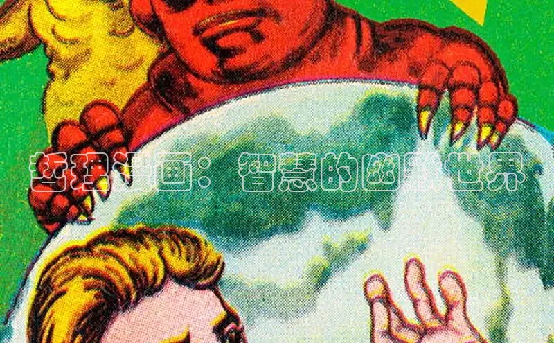 女神漫画免费漫画登录在线看